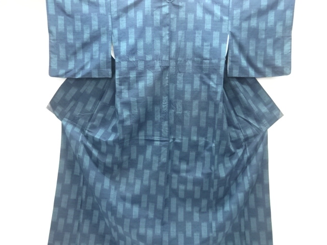 Tsumugi Kimono Silk